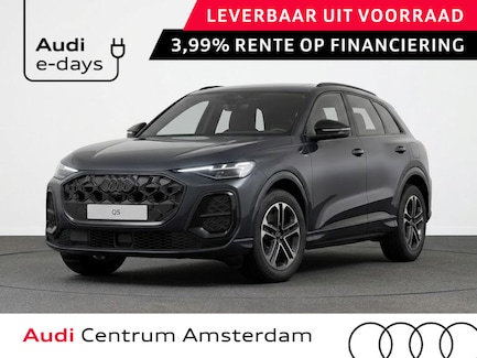 Audi Q5 0