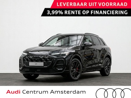 Audi Q5 0