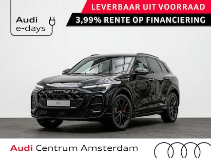 Audi Q5 0
