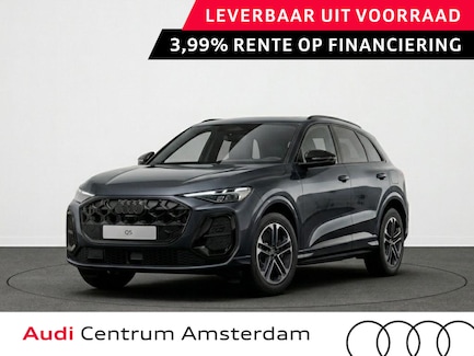 Audi Q5 0