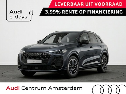 Audi Q5 0
