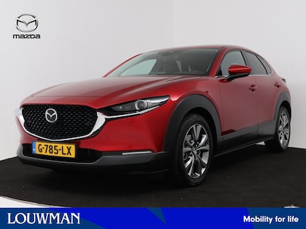Mazda CX-30 0