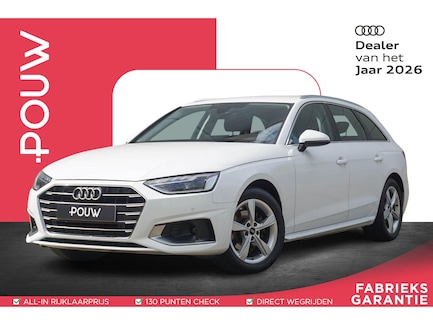 Audi A4 0