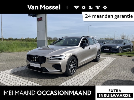Volvo V60 0