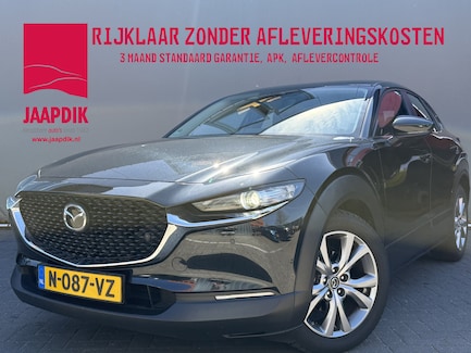 Mazda CX-30 0