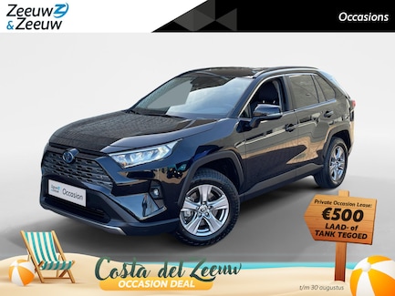 Toyota RAV4 0