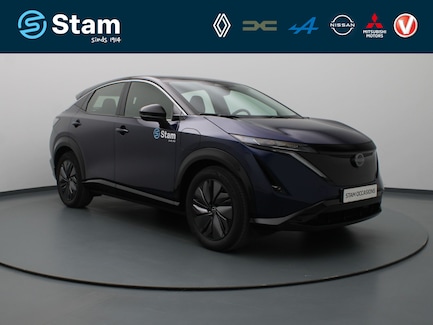 Nissan Ariya 0