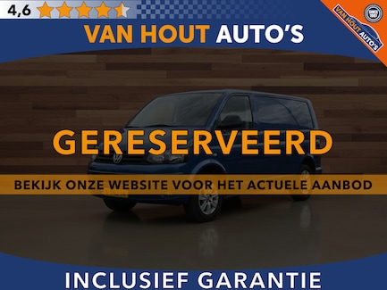 Volkswagen Transporter 0