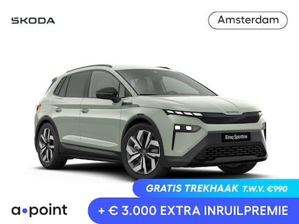 Skoda Elroq 0