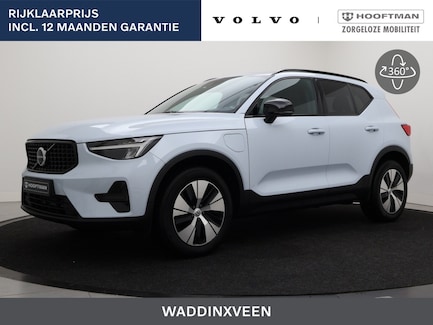 Volvo XC40 0