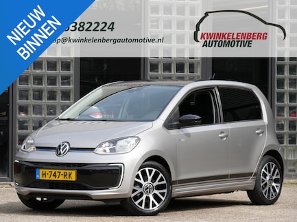 Volkswagen e-Up! 0