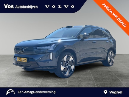 Volvo EX90 0