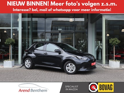 Mazda 2 Hybrid 0