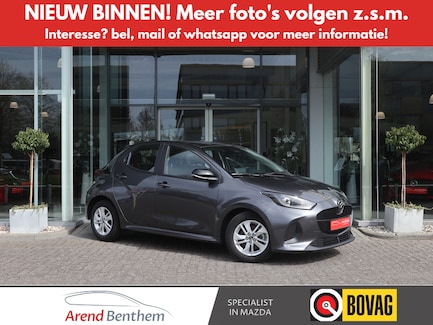 Mazda 2 Hybrid 0