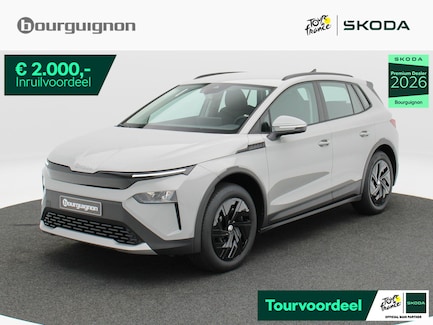 Skoda Elroq 0