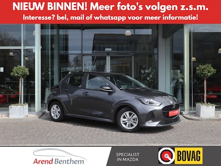 Mazda 2 Hybrid 0