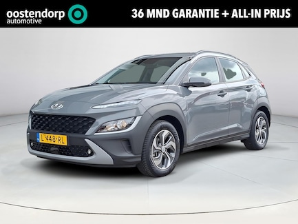Hyundai Kona 0