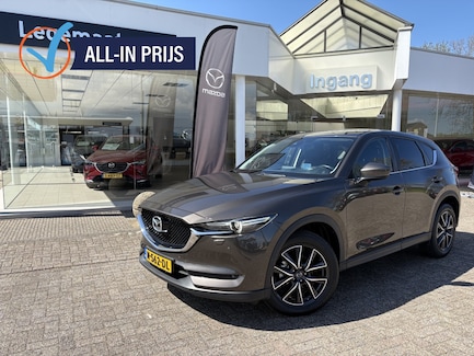 Mazda CX-5 0