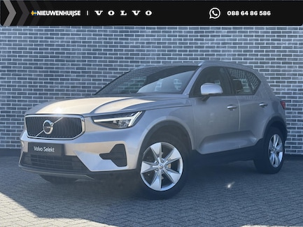 Volvo XC40 0