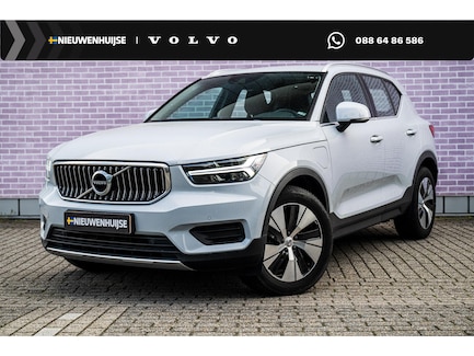 Volvo XC40 0