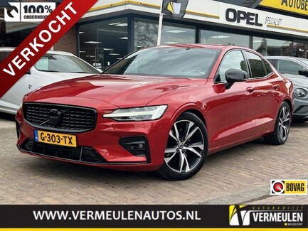 Volvo S60 0