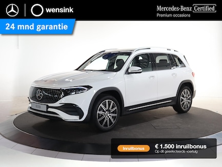 Mercedes-Benz EQB 0