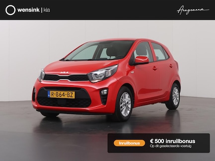 Kia Picanto 0