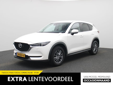 Mazda CX-5 0