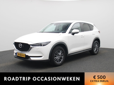 Mazda CX-5 0