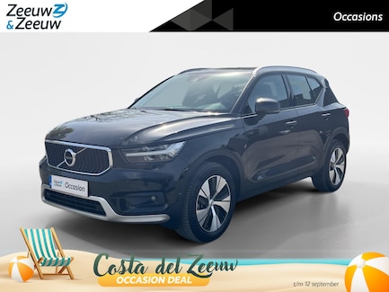 Volvo XC40 0