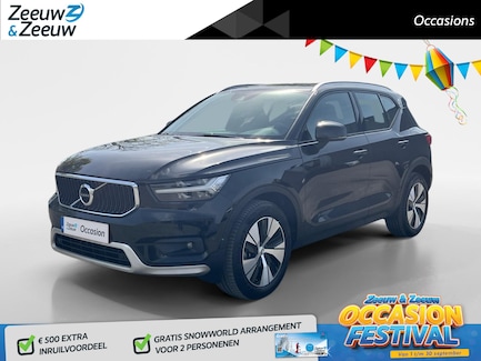 Volvo XC40 0