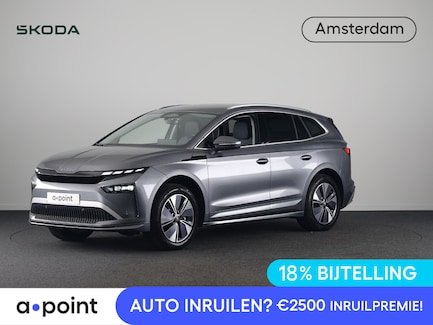 Skoda Enyaq 0