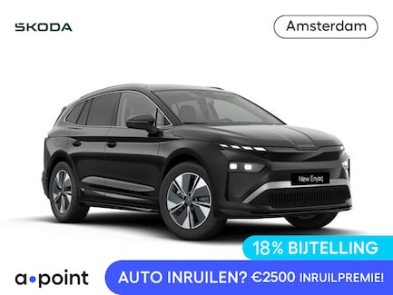 Skoda Enyaq 0