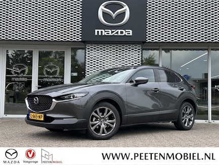 Mazda CX-30 0