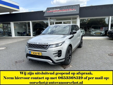Land Rover Range Rover Evoque 0