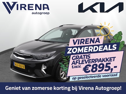 Kia Stonic 0