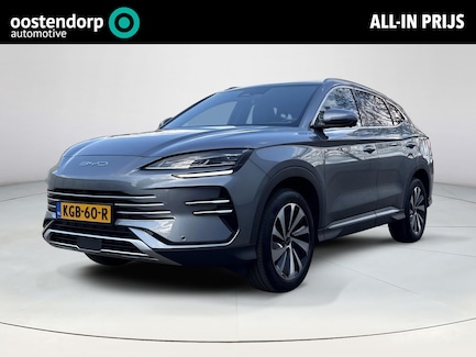 BYD Seal U 0