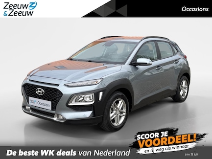Hyundai Kona 0