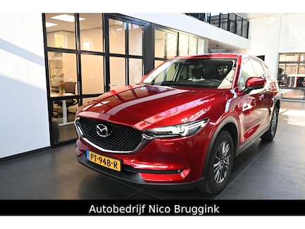 Mazda CX-5 0