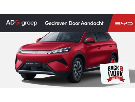 BYD Atto 3 0