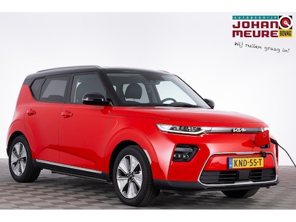 Kia e-Soul 0