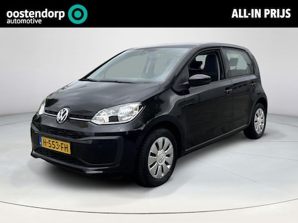 Volkswagen Up! 0