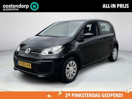 Volkswagen Up! 0