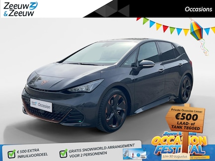 CUPRA Born 0