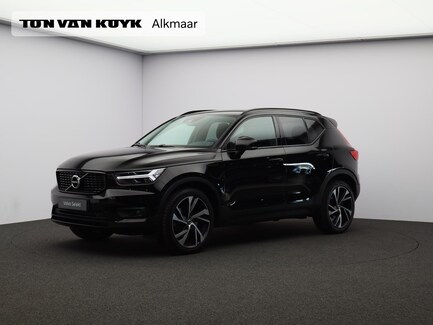Volvo XC40 0