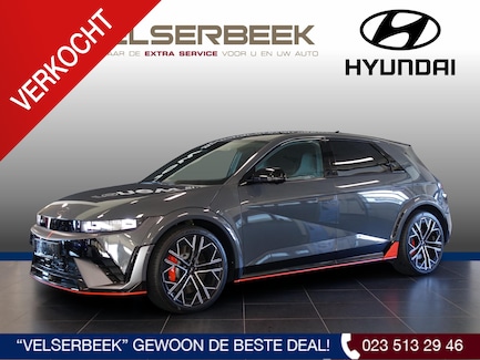 Hyundai Ioniq 5 0