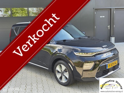 Kia e-Soul 0