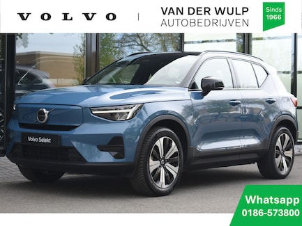 Volvo XC40 0
