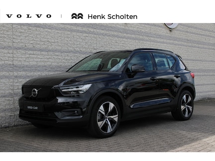 Volvo XC40 0