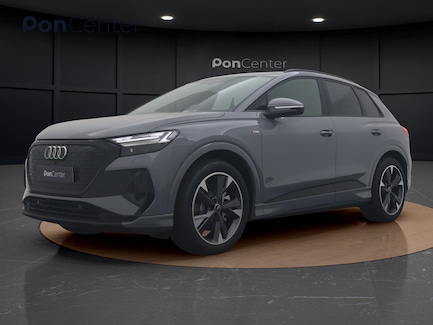Audi Q4 e-tron 0